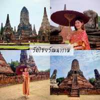 9 จุดเช็คอินพระนครศรีอยุธยา 2 วัน 1 คืน 