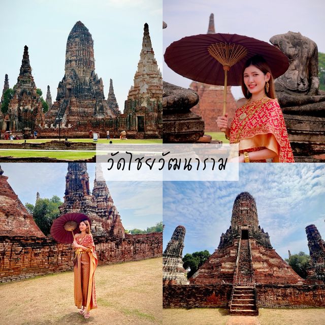 9 จุดเช็คอินพระนครศรีอยุธยา 2 วัน 1 คืน 