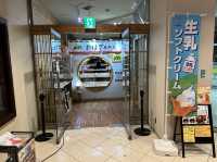 北海道・札幌。イートイン可能なおはぎ専門店『甘味処おはな(おはぎ専門店) すすきの店』