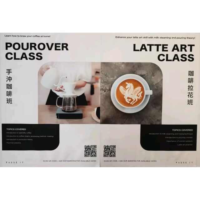 旺角性價比高咖啡店！