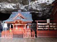 【宮崎 日南】鵜戸神宮