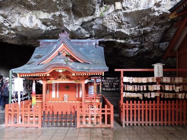 【宮崎 日南】鵜戸神宮
