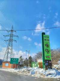 강원도 겨울여행은 여기! 정선 만항재❄️