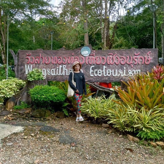 วังสายทอง  อ.มะนัง  จ.สตูล