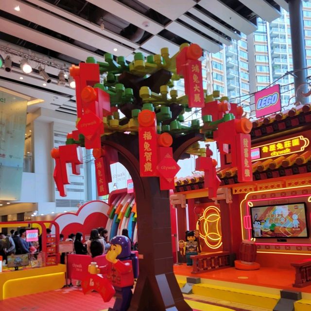 荃新天地新年2023[4米高LEGO許願樹]期間限定