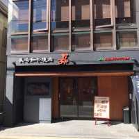 長崎和牛燒肉 ぴゅあ🤭🤭入口超正🫶🏻高質和牛