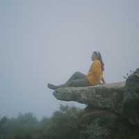 ลานหินงาม