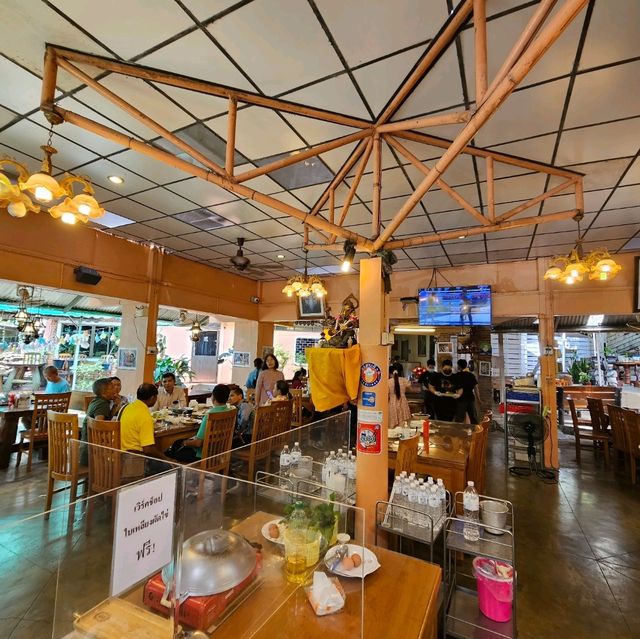 ร้านอาหารคุ้นลิ้นระนอง