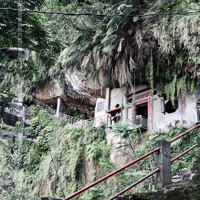 台北銀河洞 - 通關享受行山另類樂趣