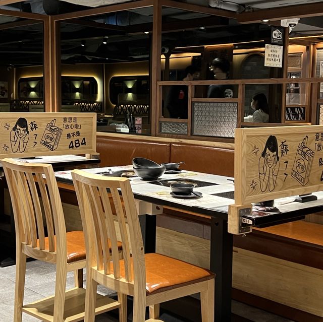 地點超方便的牛大人分店