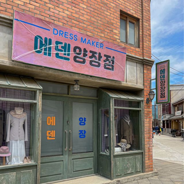 모든 곳이 포토스팟인 논산 선샤인랜드 ✨