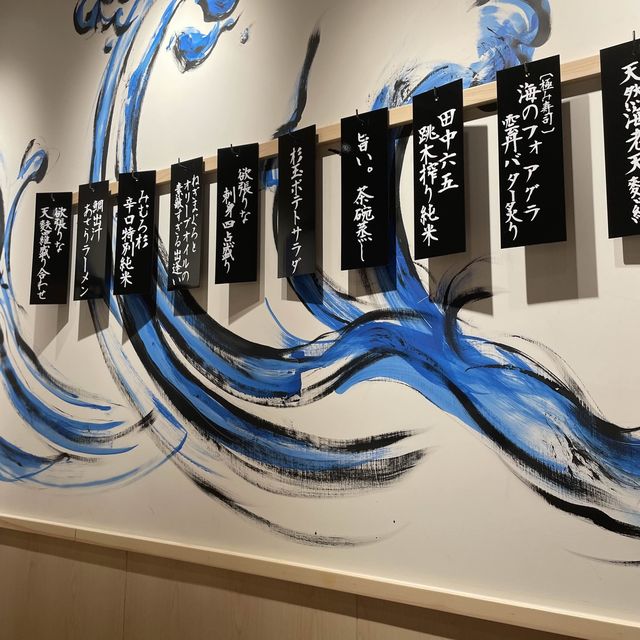 午市平價居酒屋🏮🇯🇵 🍣 🍱 