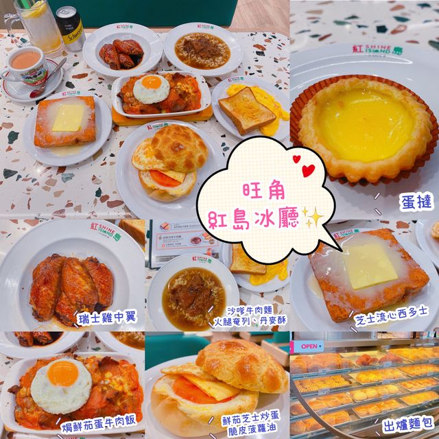 餐廳佔地兩層夠哂寬敞，我地午飯時間過黎，人流眾多，而且價錢親民，好受街坊及上班一族歡迎