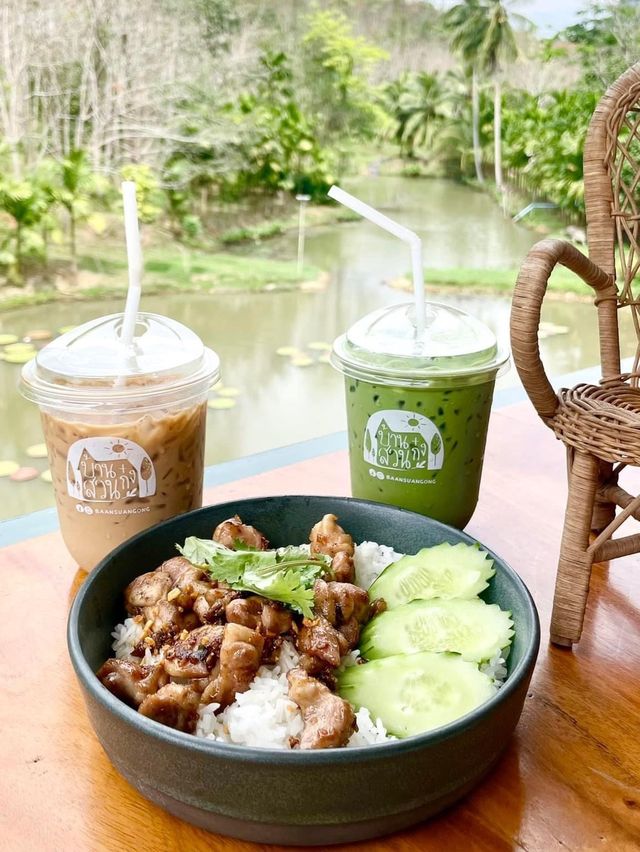 คาเฟ่พังงา