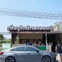PEN LOO DONUT โดนัทสไตล์ญี่ปุ่น