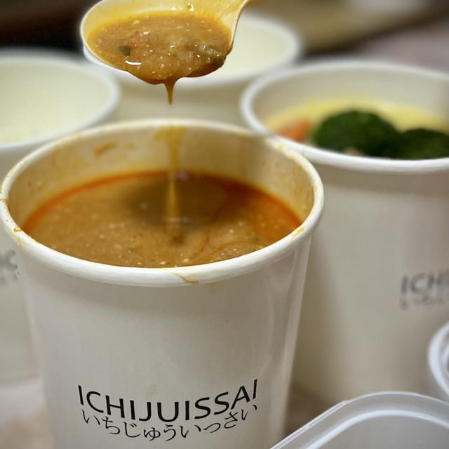 📍香港｜ICHIJUISSAI · 簡單又精緻嘅健康日式飯湯外賣🥡