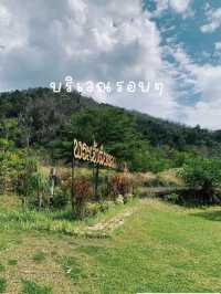 ห้ามพลาด‼️โลเด็ด จังหวัดแพร่ ได้ทั้งบุญทั้งรูป 😱