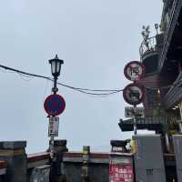 หมู่บ้านโบราณจิ่วเฟิ่น Jiufen,Taiwan ✨