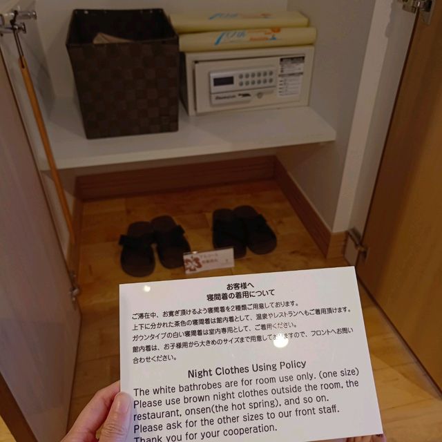 琉球溫泉瀨長島飯店