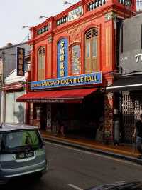 Cultural heritage of Malacca