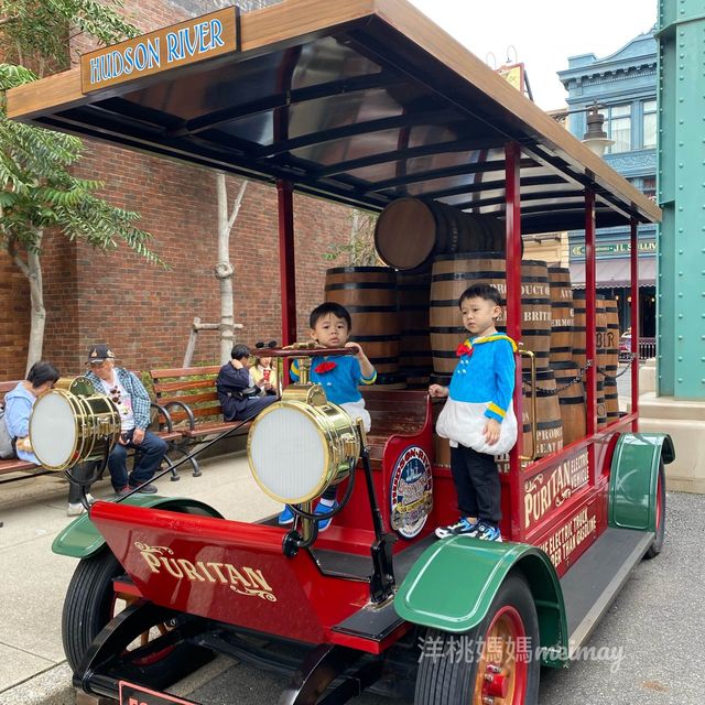 Tokyo Disney Sea