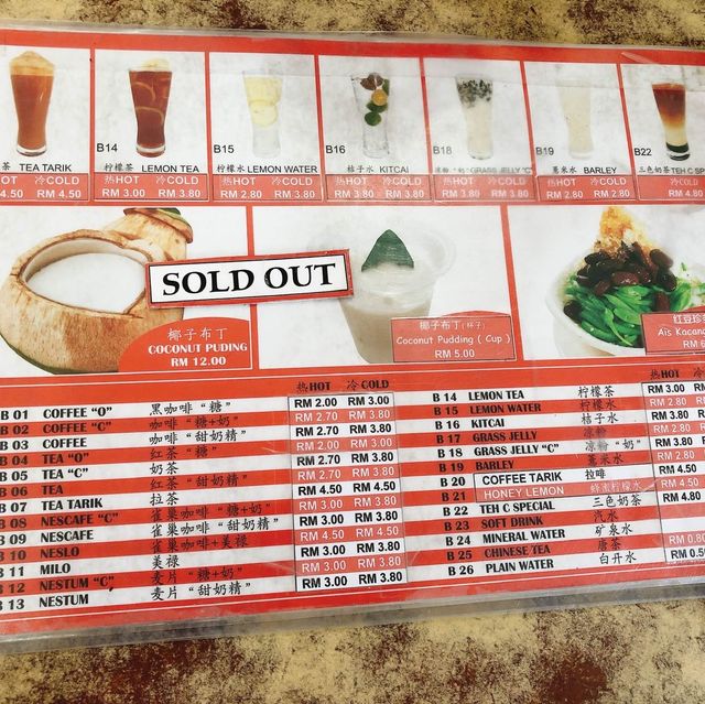 🇲🇾馬來西亞沙巴💯😋美食第一☝🏻🐔味雅雞飯茶餐室 Wiya Chicken Rice Wiya Nasi Ayam Dan Kedai Kopi