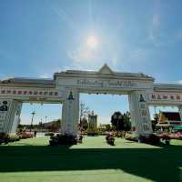 วัดเจดีย์ (ไอ้ไข่)