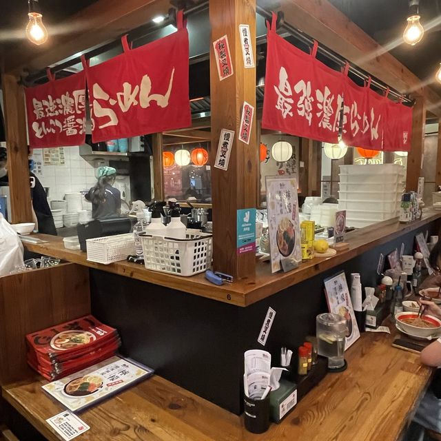 🍜 霸嗎拉麵  Ramen Bari-Uma