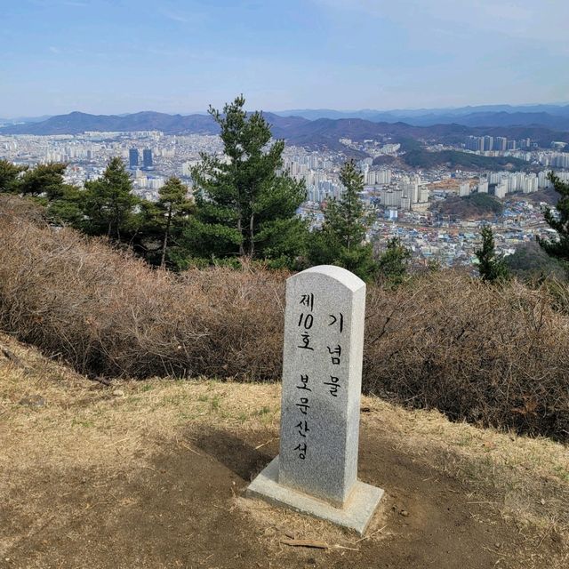 두근두근여름휴가 대전의 인기 산 보문산 등산