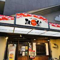 【大阪堺市】唐揚げが美味しい居酒屋さん