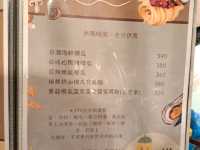 櫛瓜咖啡Zucchini Café❤️美好的週末好友相伴，美好的時光☺️