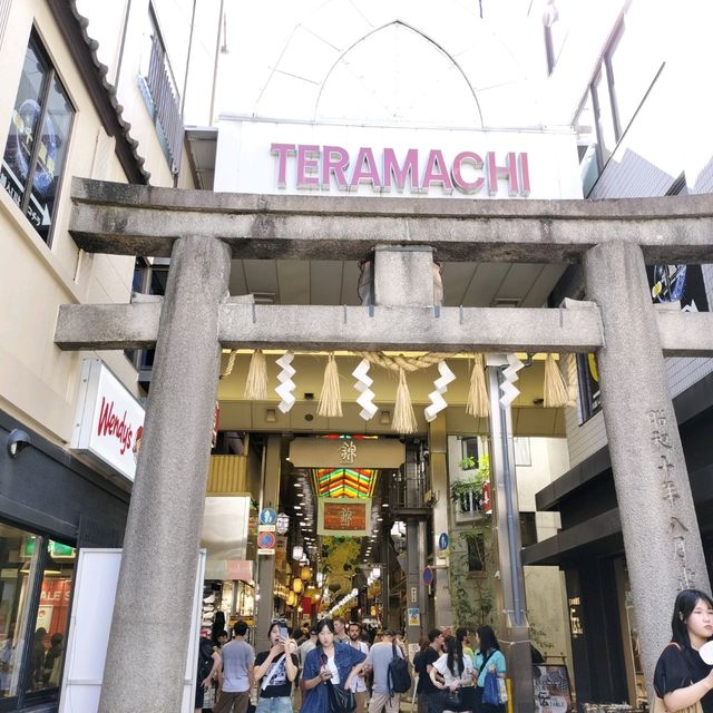 【京都】絶対に行くべき✨錦市場✨