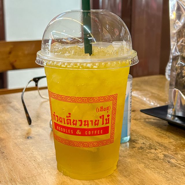 ลูกชิ้นปลาสูตรเด็ดย่านเมืองนนท์