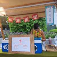 中山線形公園台北放風好去處🌞