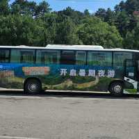 Mutianyu Great Wall