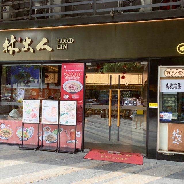 想吃福建菜，嫌莆田貴就試這家吧