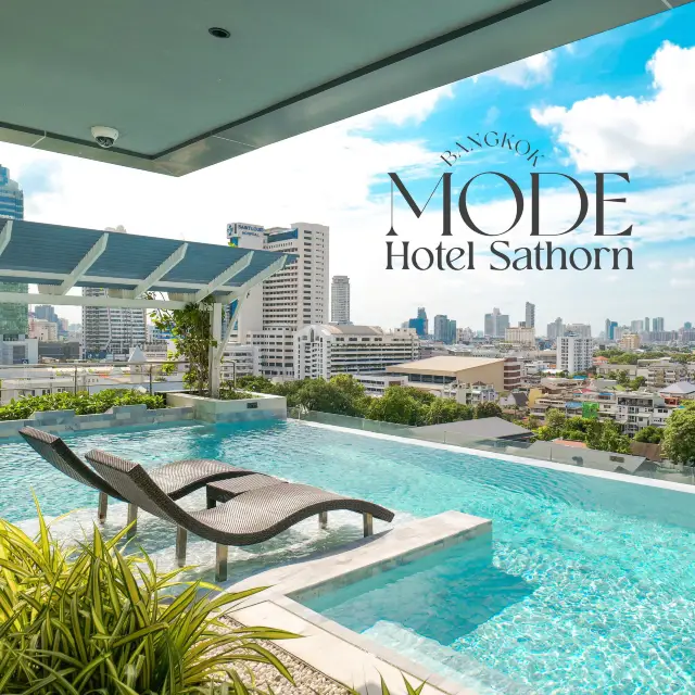 🏙️💜 Mode Sathorn Hotel โรงแรมหรูใจกลางสาทร