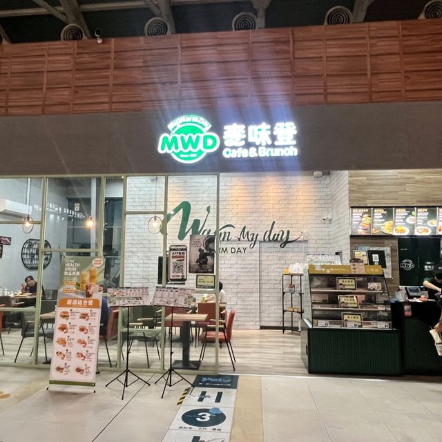 台中高鐵站麥味登-餐點好吃cp值高