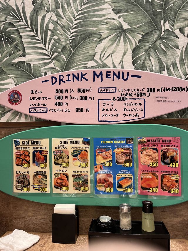 【福岡】古賀市で精肉卸会社直営 絶品焼肉