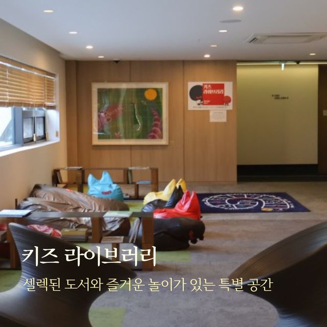 가을 온천 여행 국내 유일 원물 그대로 보양온천 덕구 리조트 