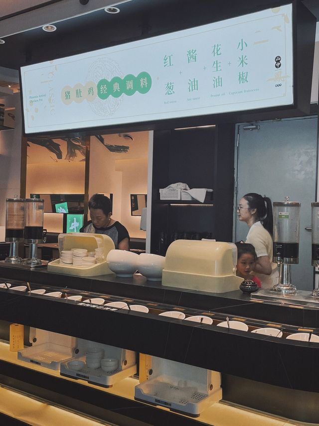 山中鳳 胡椒豬肚雞🐔