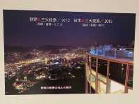 日本長崎｜日本三大夜景之一稻佐山頂展望台