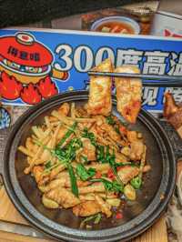 🐔 深圳-得意啫·廣東啫啫煲 🐔