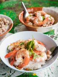 🍚 ข้าวต้มเจ๊เตียง ร้านข้าวต้มใกล้หาดบางแสน 