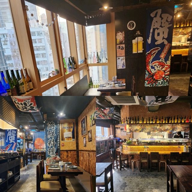 磯野水產🦐🦑🐚