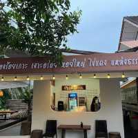 บ้านผักหวาน Restaurant