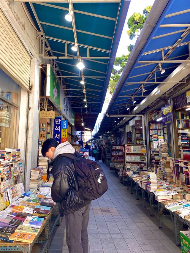 추운 겨울날 마음이 따뜻해지는 옛날 책 한 구절, 보수동책방골목📚