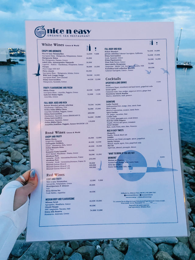 【ミコノス島】リトルヴェニスで最高のディナー🍽🕯
