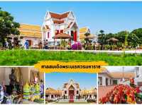 12 จุด เช้คอิน กิน เที่ยว ห้ามพลาด @ พิษณุโลก
