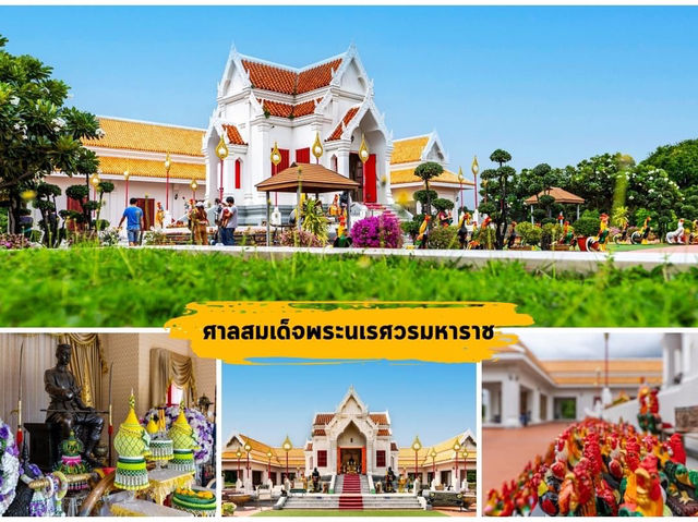 12 จุด เช้คอิน กิน เที่ยว ห้ามพลาด @ พิษณุโลก